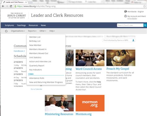 lds.lcr|Ministering with Leader and Clerk Resources